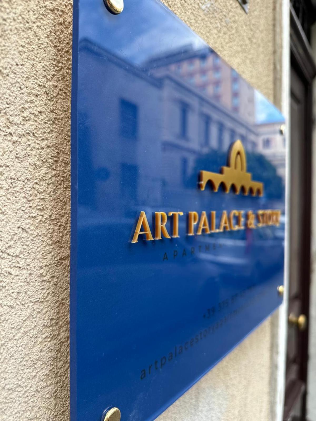 Art Palace & Story Catania Center Διαμέρισμα Εξωτερικό φωτογραφία